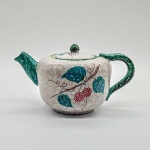 Handmade Vintage Ardalt 4064 Italy Ceramic Tea Pot